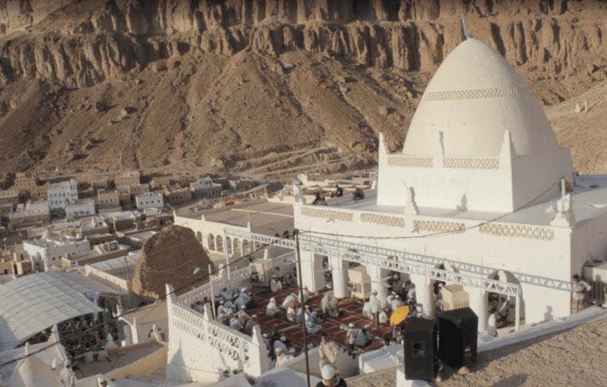 Shrine of Prophet Hud, Najaf, Yemen